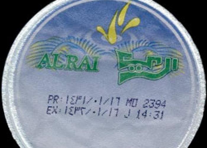 فترة صلاحية استهلاك اللحوم