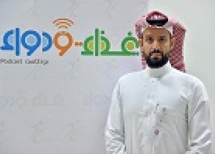 التداخلات الدوائية