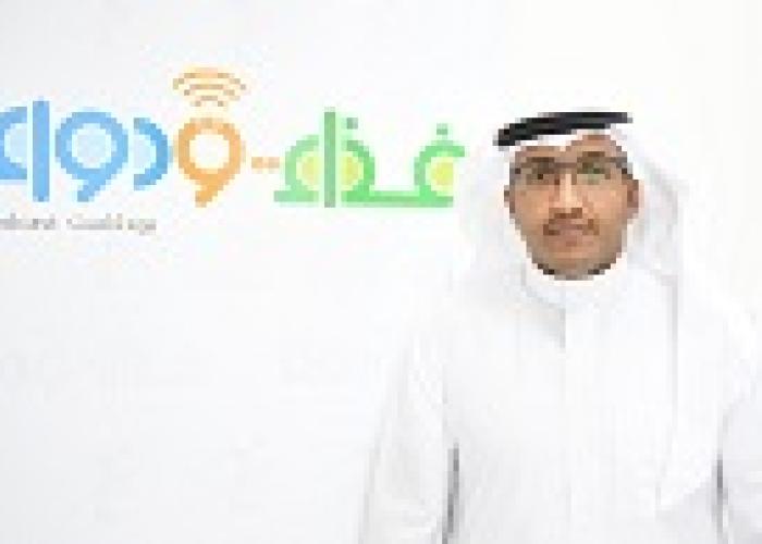 السعرات الحرارية