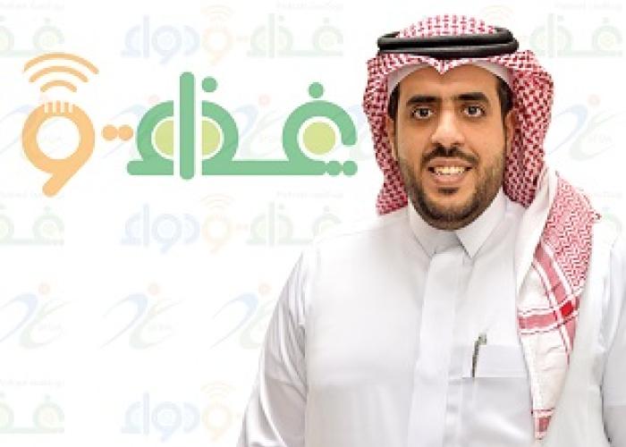 حمايتك من الأشعة