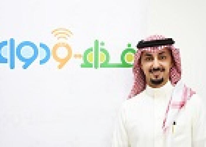 سلامة منتجات التجميل