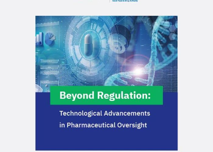 Beyond Regulation: Technological Advancements in Pharmaceutical Oversight