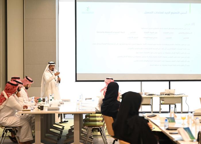 "الغذاء والدواء" تعقد ورشة عمل لدعم رواد الأعمال والمنشآت المستجدة في مجال منتجات التجميل