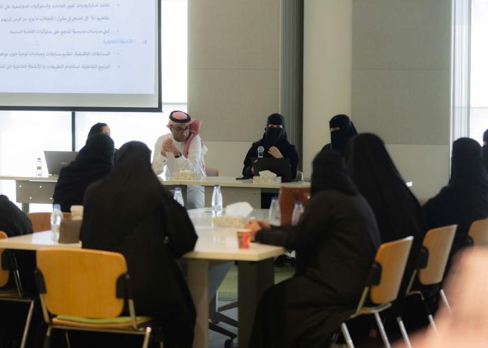 الهيئة تنظم ورشة عمل لبحث وسائل تعزيز الوعي بالغذاء والتغذية للطلاب والطالبات
