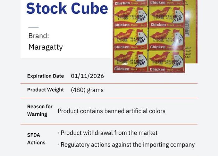 SFDA Issues Warning Against Maragatty Chicken Stock Cubes