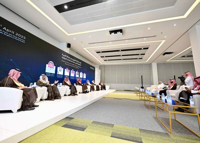 انطلاق أعمال مؤتمر "الابتكار الدوائي" بالرياض
