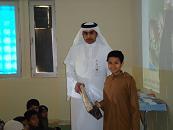 Media 2091