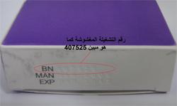 Media 2152