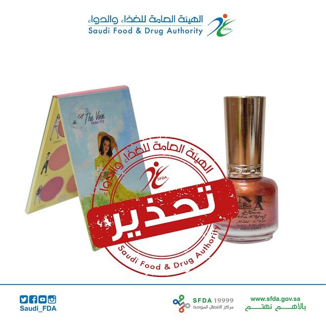 Media 2628