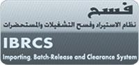 سماعات الأذن الطبية ومن يحتاجها