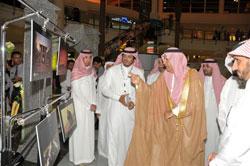 العطور