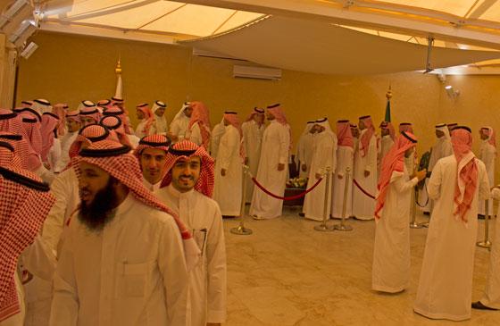 البرنامج الوطني الأول لرصد بقايا المبيدات في الأغذية