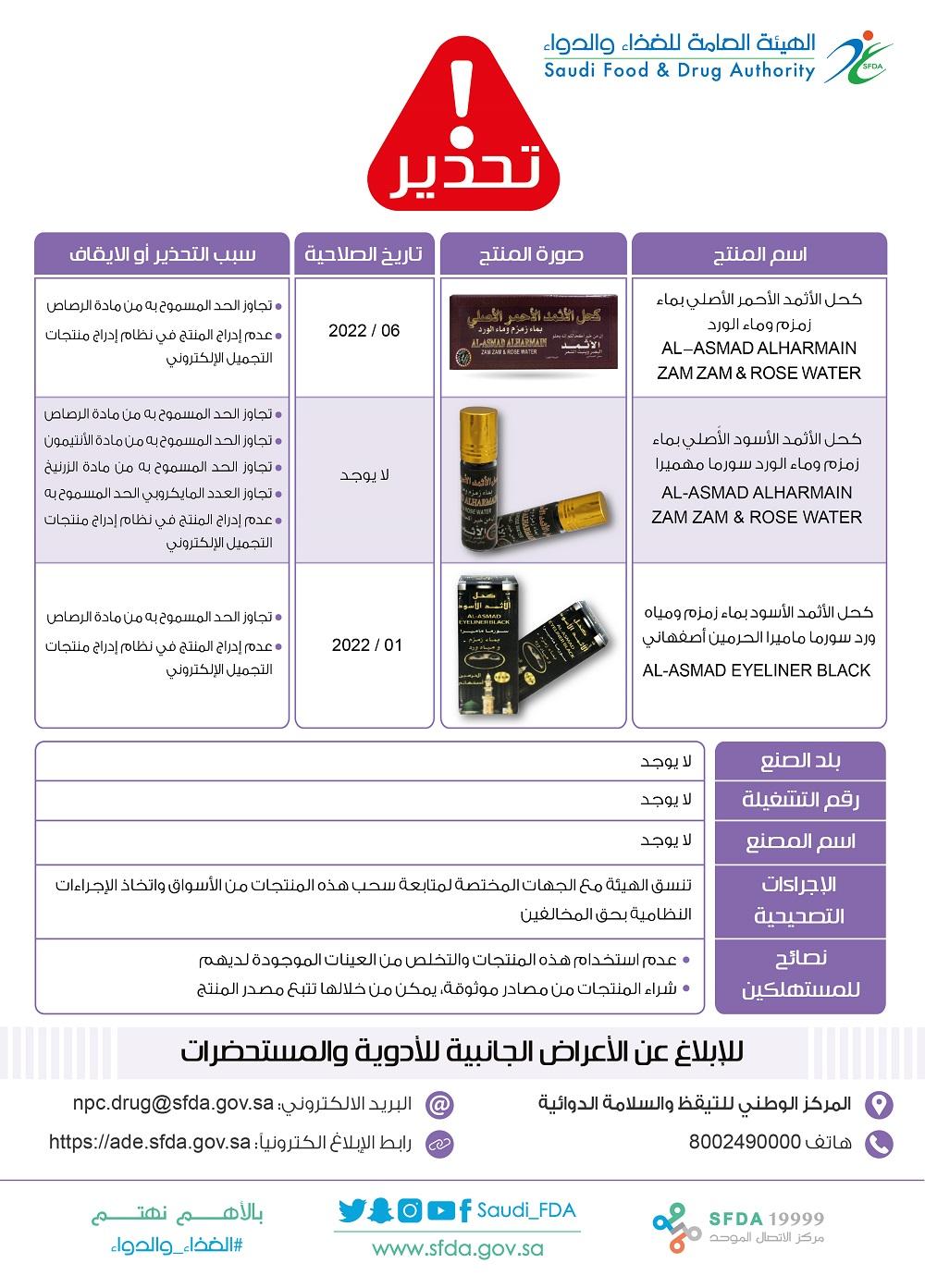 Media 9352