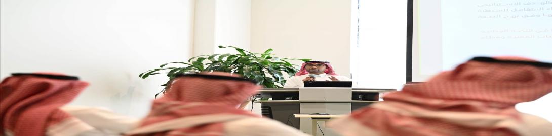 الهيئة تنظم ملتقى مقاومة مضادات الميكروبات