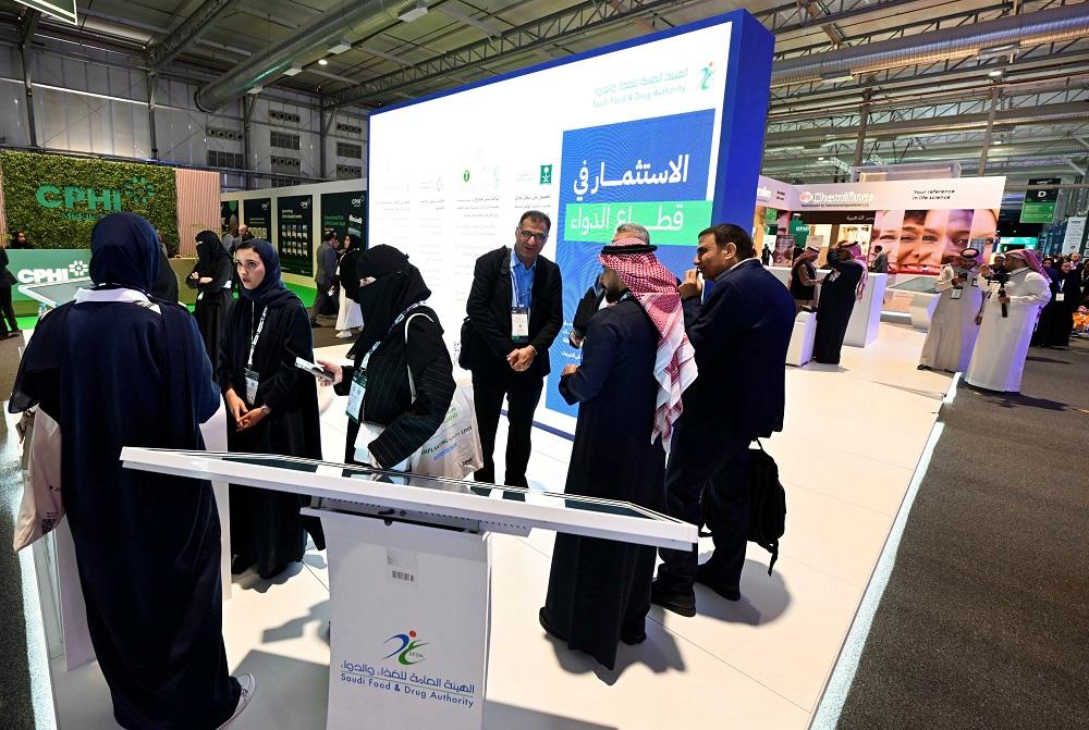 الغذاء والدواء” تشارك في المعرض الدوائي العالمي “CPHI الشرق الأوسط" لبحث مستقبل الأدوية والابتكار