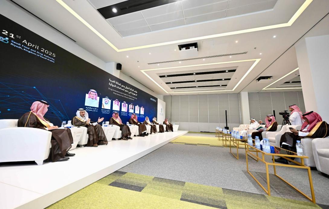 انطلاق أعمال مؤتمر "الابتكار الدوائي" بالرياض